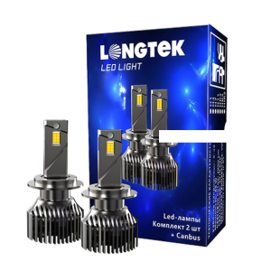 Лампа  галогеновая H7 9-32V 45W LED к/т 2шт