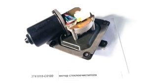 Мотор стеклоочистителя Dongfeng