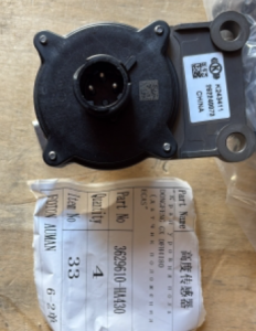 Кран уровня пола DONGFENG GX DFH4180